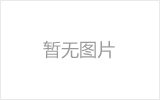 怎么用高剪切乳化机加工涂料【乐竞(中国)lejing·官方网页版机械】