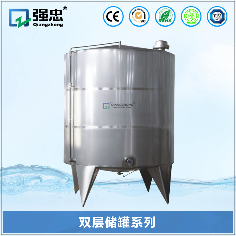 双层储罐乐竞(中国)lejing·官方网页版