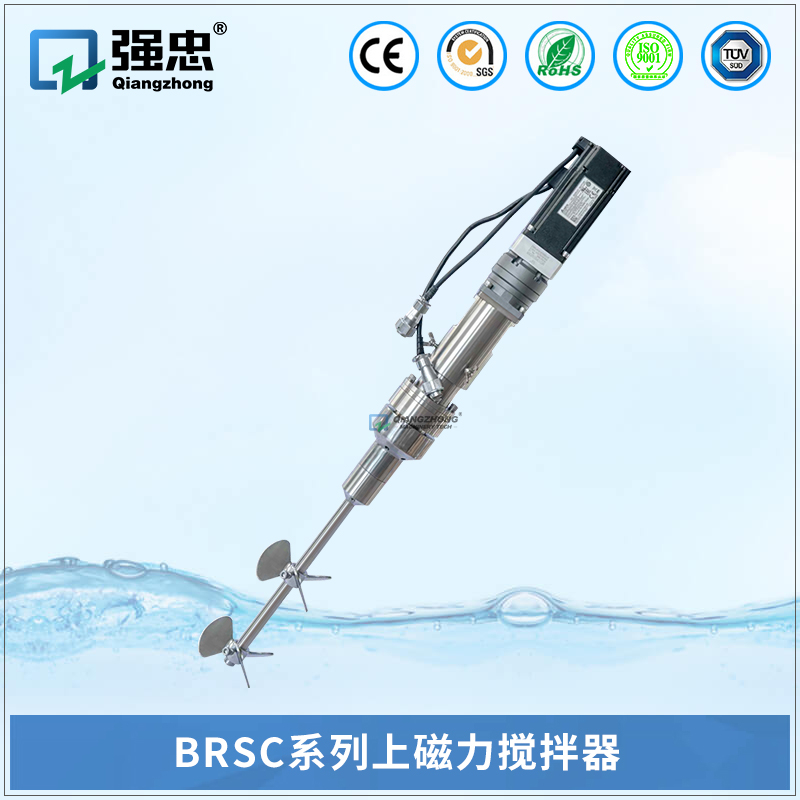 BRSC乐竞(中国)lejing·官方网页版上磁力搅拌器